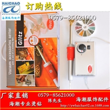 真空自动吸钻烫钻器点钻笔配4笔头海潮服饰厂家直销DIY补钻工具