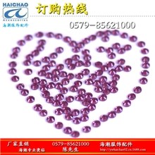 国产深紫双面烫钻烫图SS6厂家直销A级国钻服饰辅料配件特价批发