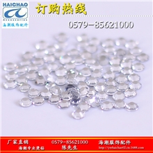 国产钻ss10白色双面钻海潮配件80装烫钻烫图批发平底钻特价