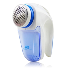 春笑剃毛球器毛球修剪器剃毛器去球器剃毛机充电式/直插电