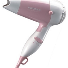 Flyco/飞科吹风机电吹风吹风筒可折叠联保特价正品FH6203