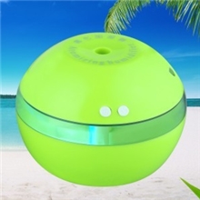 雾化加湿器绿色