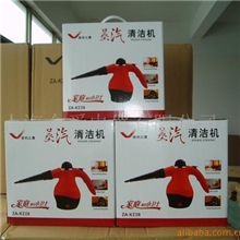 供应蒸汽清洗机/蒸汽熨刷/挂烫机/料理机