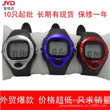 源头厂家供应运动卡路里心率手表批发电子心跳表现货10支起批