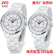 源头厂家供应正品品牌时尚高档陶瓷手表女表白色现货5只起批