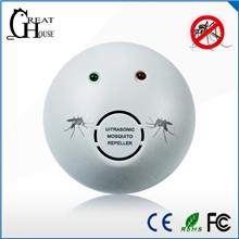 厂家供应夏季必备超声波驱蚊器电子驱蚊器家用婴儿便捷驱蚊器