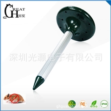 厂家供应普通款户外太阳能驱蛇驱鼠器花园草坪院子专用驱鼠器