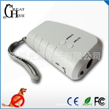 厂家直供驱狗器便携家用训狗器超声波驱狗电子止吠驯狗器