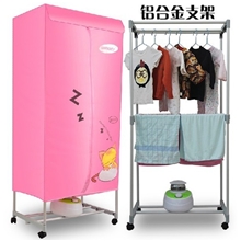 正品SANXINGKEJI三星科技干衣机烘干机烘衣机超静音双层干衣机