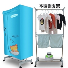 正品SANXINGKEJI三星科技干衣机不锈钢材质烘干机家用干衣机