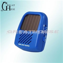 供应驱蚊器、太阳能户外驱虫器驱鼠器驱蚊器