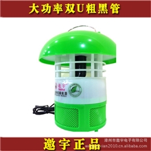 节能环保质优价廉【邀宇】厂家直销高效实用性强灭驱蚊小夜灯