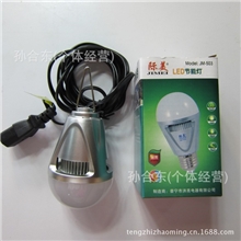 际美LED低压直流灯泡12V48V2.5米5米电动车专用质量好