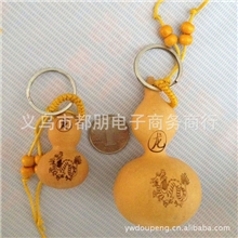 手捻葫芦，手玩葫芦，福禄果挂件，天然小葫芦工艺福禄果厂家批发