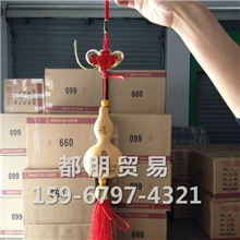 福禄果车挂批发雕刻葫芦批发福禄果挂件义乌挂件厂家