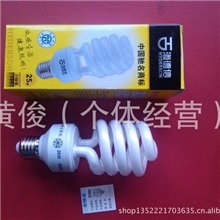 海德信8W14W24W32W45w60W螺旋节能灯，特价政府补贴节能灯批发