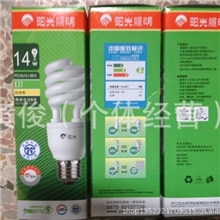 阳光照明5W8W12W20W25W35大螺旋节能灯特价政府补贴节能灯批发