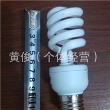 雪莱特5W9W13w18w55w螺旋4u节能灯特价特价政府补贴节能灯批发