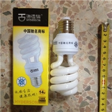 中国驰名商标海德信32W大螺旋政府补贴节能灯，特价节能灯批发。