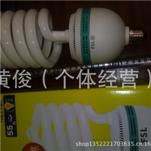 佛山照明55W超大螺旋6W8W13W18W23W35W政府补贴节能灯，超值价