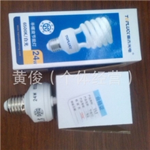 鼎吉8W14W24W32W45W60W螺旋节能灯批发，政府补贴节能灯。