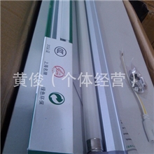 上海名牌亚浦耳T5支架三基色T5支架,特价活动...