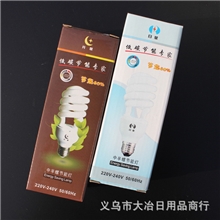 恒星库存正泰同款节能灯,中半螺旋节能灯,电子灯,政府补贴灯