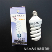 月星三基色螺旋节能灯欧司朗同款中全螺旋省电节能灯管25w