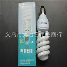 希林照明中半螺旋节能灯批发三基色补贴节能灯螺旋节能灯26w