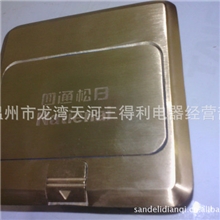 现货销售四通松日地板插座不锈钢地面插座地面插座盒