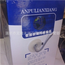 专业批发安普超五类双屏蔽电脑线电脑线智能数据网络线300米