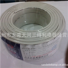 CCS四芯电话线四芯电话线铜包铝单股圆形电话线铜包铝线温州
