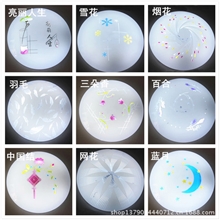 LED吸顶灯普通灯管E27灯头吸顶灯适合阳台过道灯灯饰灯具工程灯