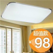 现代简约iphone3led吸顶灯卧室灯具亚克力超薄苹果3客厅餐厅灯