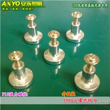 led改造板磁柱磁铁吸顶灯H长条光源强力磁柱P10批发配1.0磁片