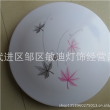 大量批发led吸顶灯亚克力吸顶灯大拉伸灯罩13W