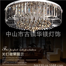 华镁灯饰厂家批发水晶灯卧室客厅吸顶灯led吸顶灯客厅吊顶灯