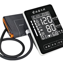 优质家用ORA818臂式电子血压计