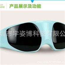 眼护士近视治疗仪眼保仪眼保姆护眼仪眼睛去眼袋眼部按摩仪器正品