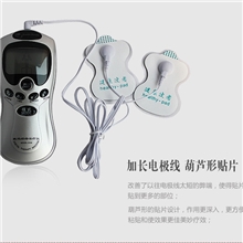 供应数码经络治疗仪/家用按摩器/经络通