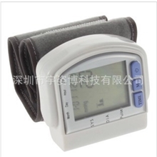 批发血压计电子血压计厂家手腕式血压仪中英文血压表家用