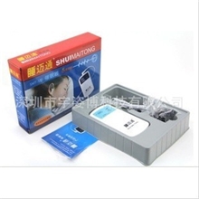 厂家直供专业批发正品睡迈通催眠器睡眠仪电购产品