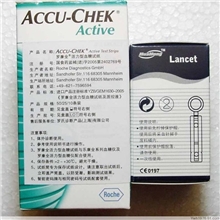罗康全试纸罗氏活力血糖试纸活力血糖仪试纸50片