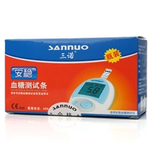 长沙三诺安稳血糖试纸桶装50片安稳血糖仪试纸
