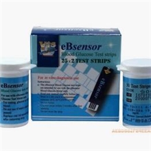 乐生血糖仪试纸台湾乐生血糖试纸1.2元/条50条起拍量大优惠