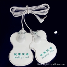 【贴片】批发数码经络理疗仪粘片健康使者贴片按摩器配件