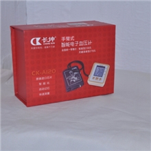 长坤臂式血压计，语音电子血压计，家用血压计，药店专供厂家批发
