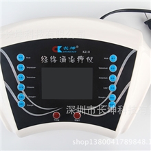 家用健康产品好用实惠好健康的中频治疗仪产品