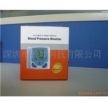 特价CK-101英文版长坤手腕式血压仪电子血压计批发