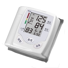 【精品推荐】新款101批发供应手腕式全自动血压计家用特价销售
